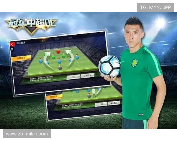 中超全队攻防平衡训练课：打造无懈可击的冠军之师