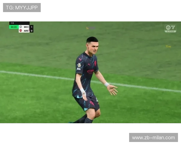 格拉利什连续加速拉开空间送出助攻